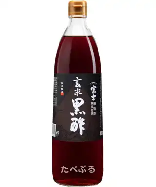 富士玄米黒酢（900ml）の外観