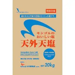 【業務用】天外天塩（20kg）の外観