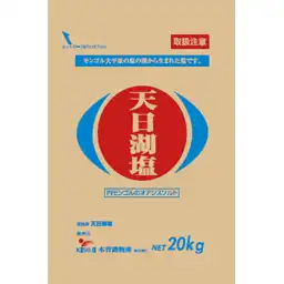 【業務用】天日湖塩（20kg）の外観