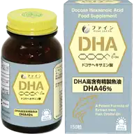 ファイン DHA（150粒）オメガ3脂肪酸の外観